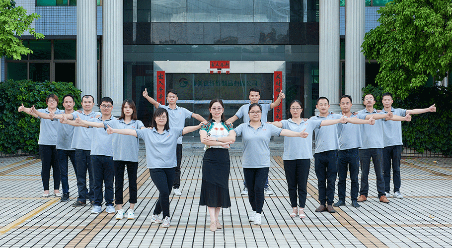 團(tuán)隊(duì)風(fēng)采展示