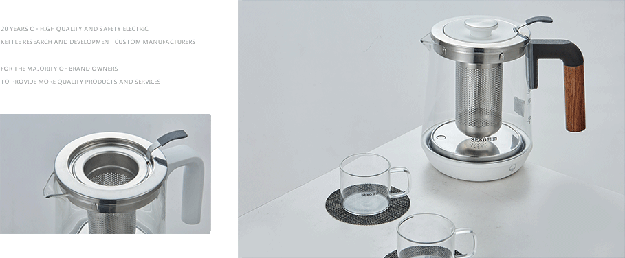 新功(SEKO)N25產品展示 新功(SEKO)N25產品展示