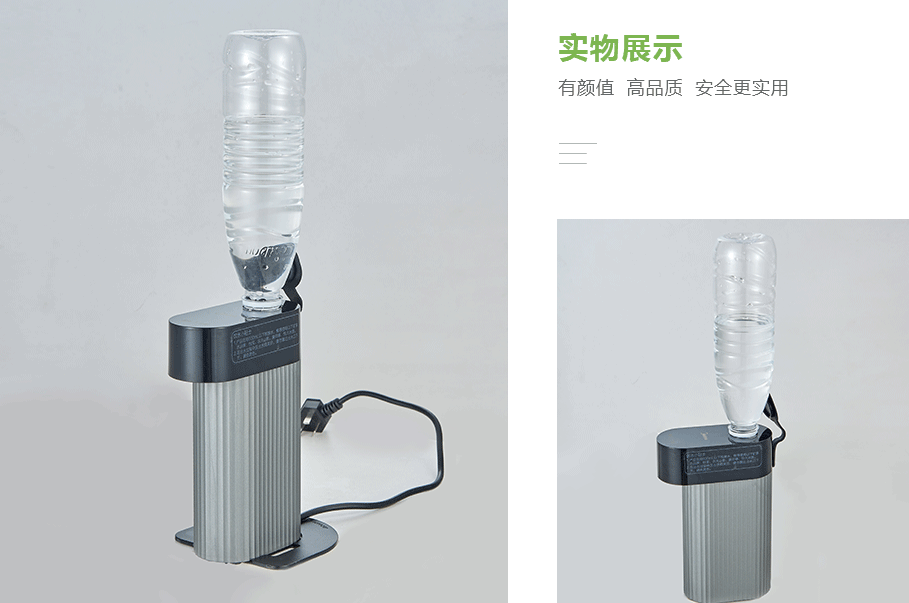 美的(Midea)MK-SH12P101產(chǎn)品展示 美的(Midea)MK-SH12P101產(chǎn)品展示