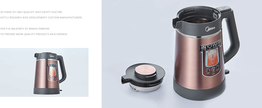 美的(Midea)MK-VJ1502a產品展示 美的(Midea)MK-VJ1502a產品展示