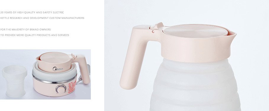 美的MK-SH06S201a 粉 美的MK-SH06S201a 粉