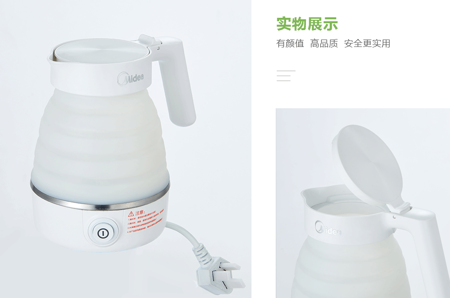 美的MK-SH06Simple101 美的MK-SH06Simple101